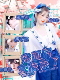 猎奇邪恶吧